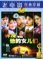 光溜溜瑜伽视频